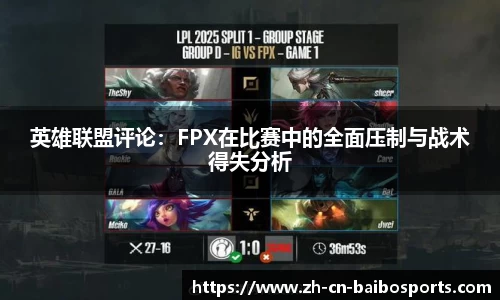 百博体育官方网站